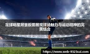 麻将后期你还敢乱进吗（麻将残局，你还敢盲目进牌吗？）