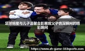 职业选手的资金隔离：绝对不把博弈本金与生活费混在一起的铁律。（职业选手的资金管理铁律：博弈本金与生活费必须分离）