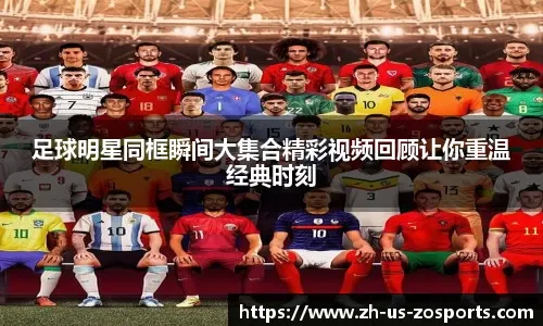 数据上短时