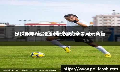 那次助